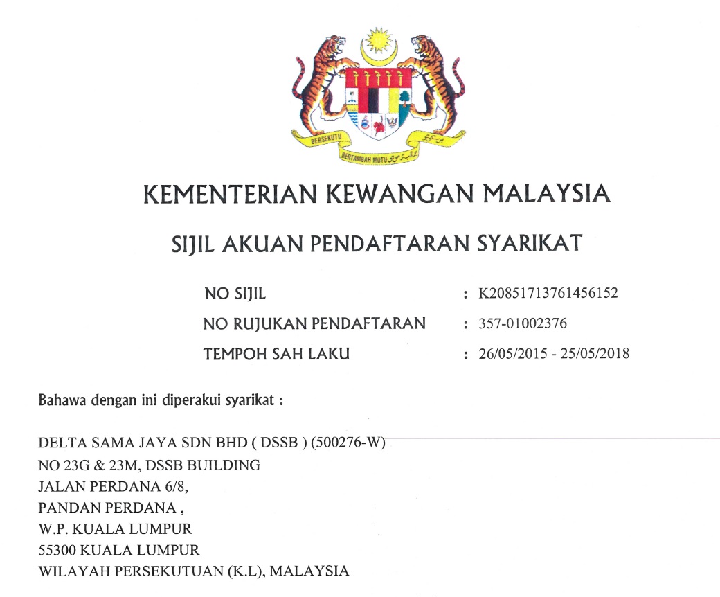 Ministry Of Finance Malaysia Logo FileCoat of arms of Malaysia (1963